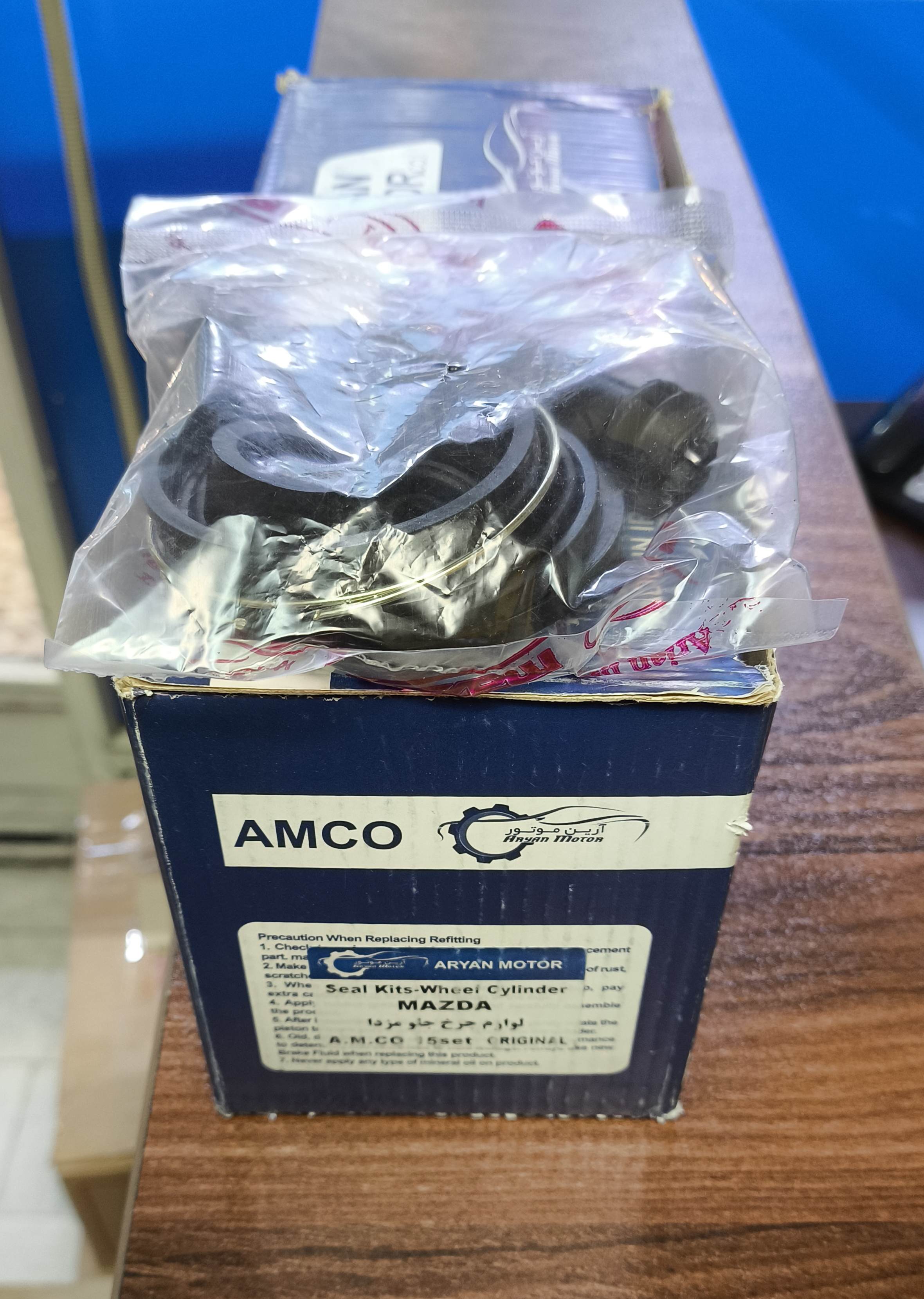 لوازم چرخ جلو مزدا 1600 - مزدا 2000 کاربراتور - مزدا 2000 انژکتور - کارا AMCO