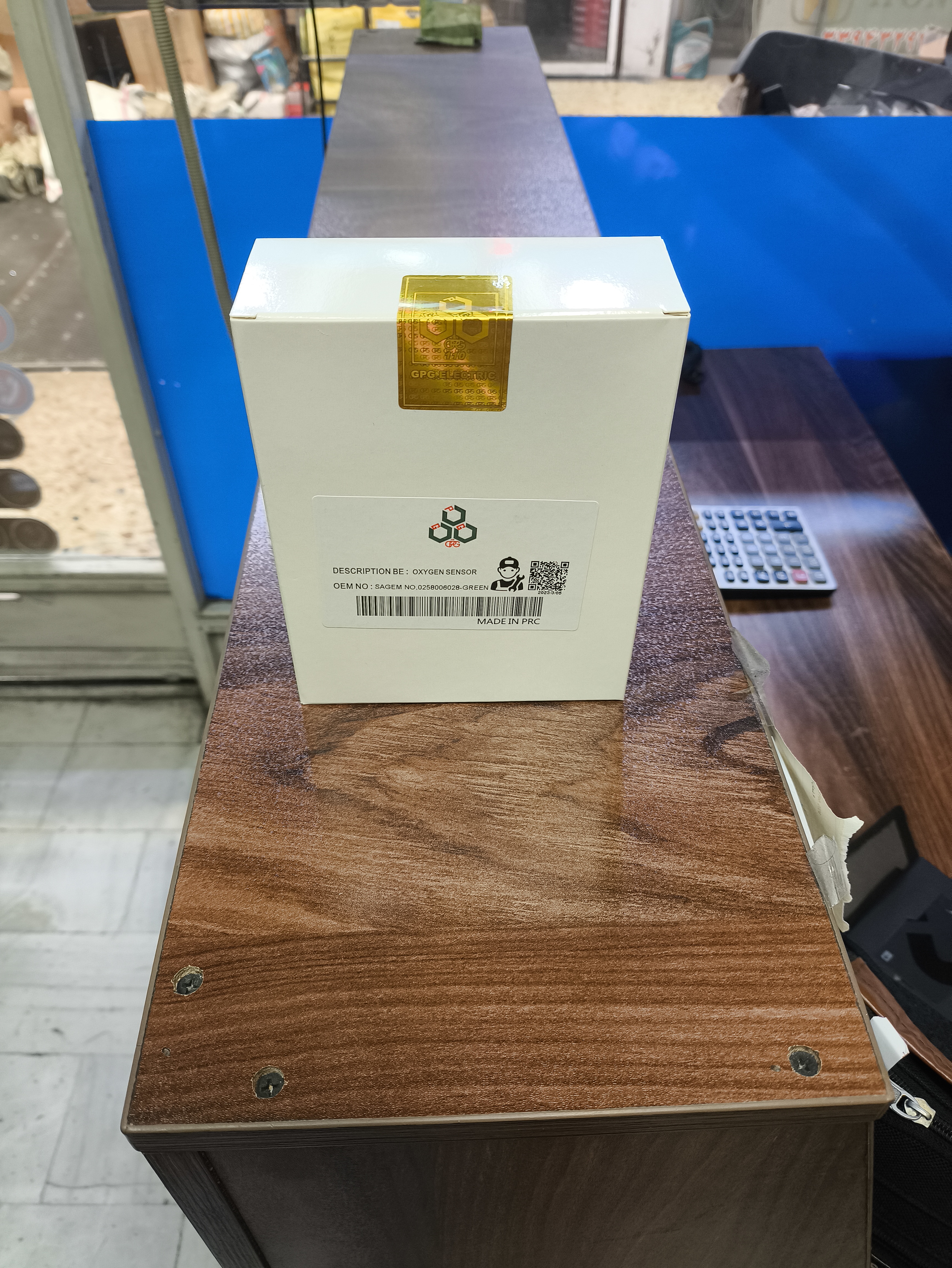 سنسور اکسیژن کارا GPG